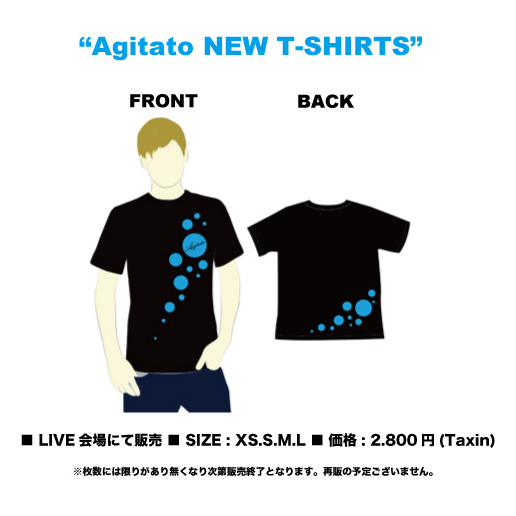 Tシャツ